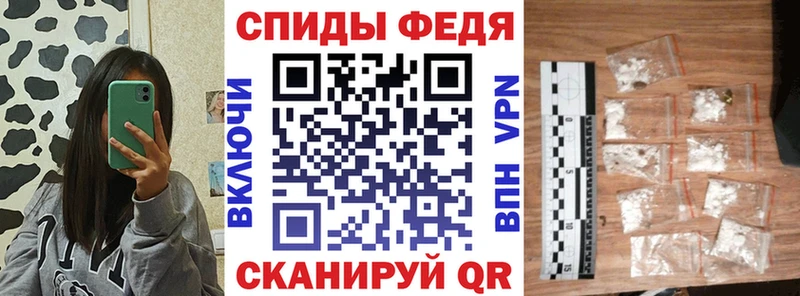 АМФ 98%  Нея 