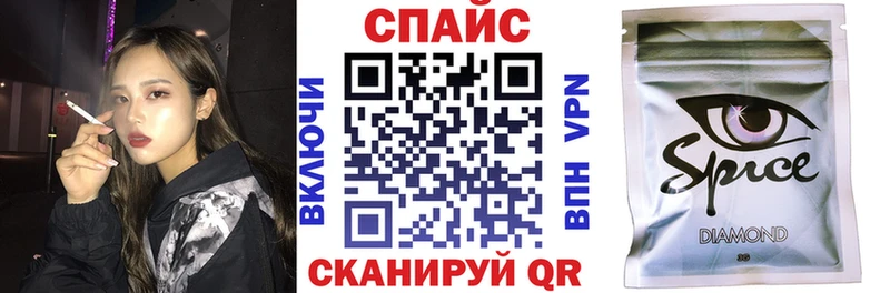 цена наркотик  Нея  БУТИРАТ Butirat 