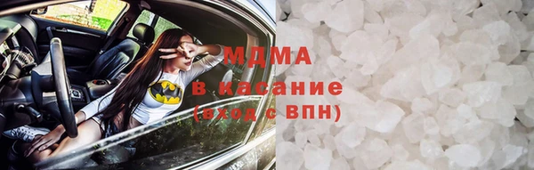 герыч Лиски