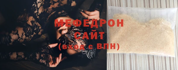 COCAINE Магадан