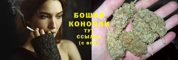 тгк Лихославль