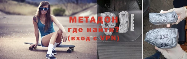 герыч Лиски