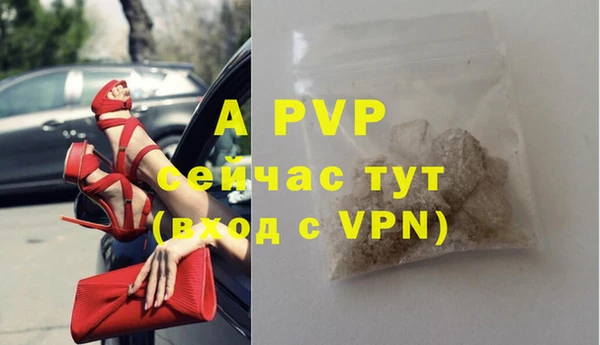 каннабис Липки