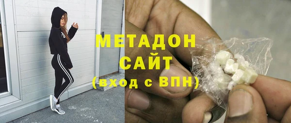 a pvp Магас