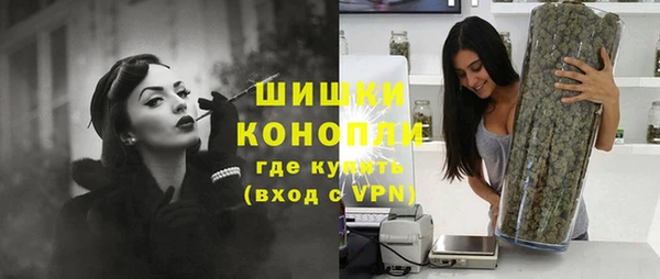 каннабис Липки