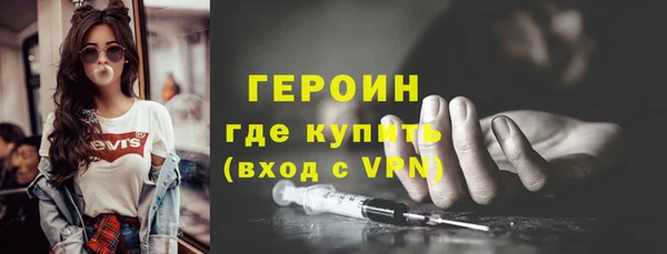 тгк Лихославль