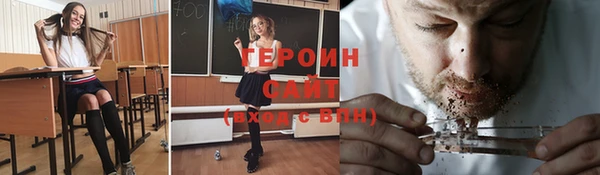 прущие крисы Майский