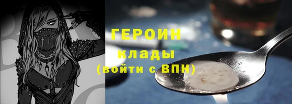 тгк Лихославль