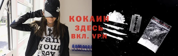 каннабис Липки