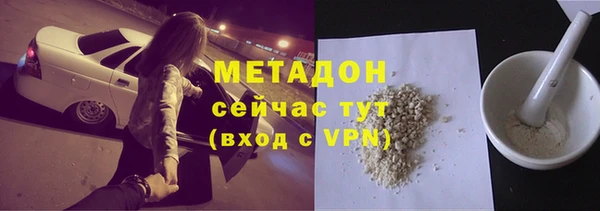тгк Лихославль