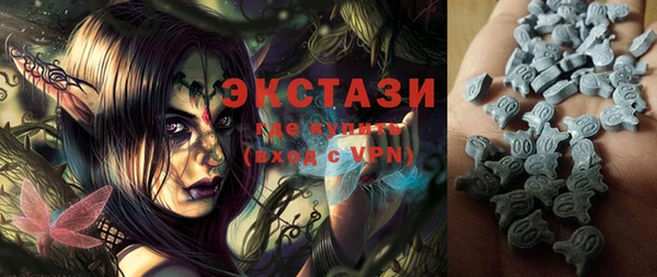 COCAINE Магадан