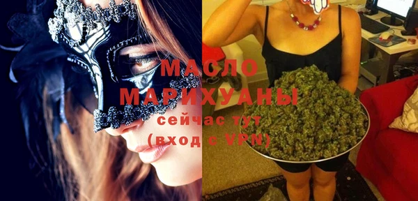 гашиш Грязовец