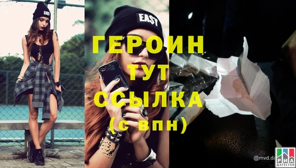 тгк Лихославль