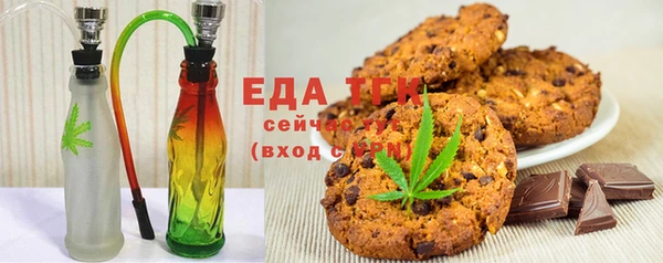 a pvp Магас