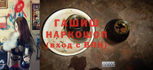 скорость mdpv Лагань