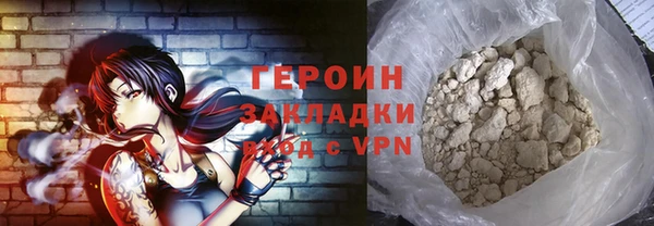 каннабис Липки