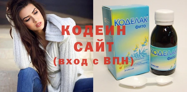 каннабис Липки