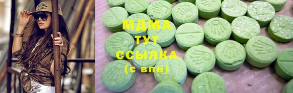 каннабис Липки