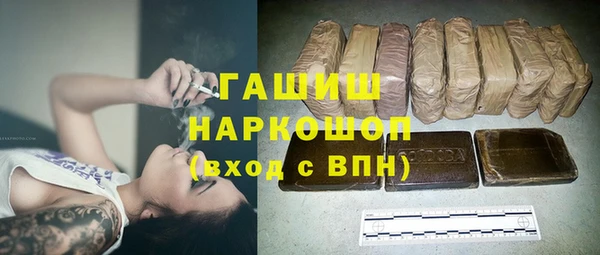 тгк Лихославль