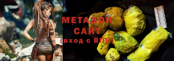 a pvp Магас