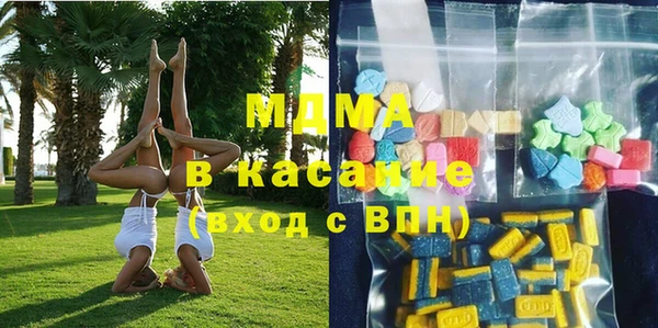 герыч Лиски
