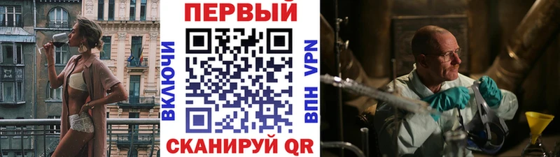 Метамфетамин кристалл  Нея 
